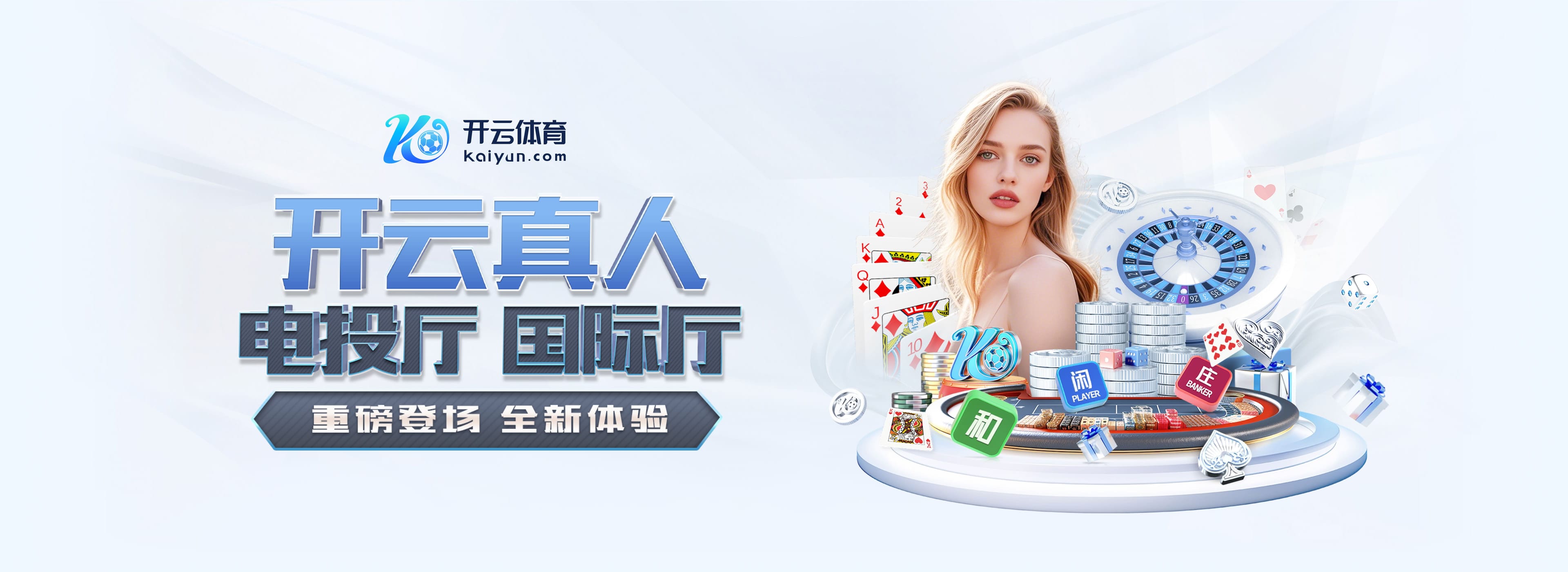 阿斯:拉姆塞在爱犬失踪后陷入深深的抑郁,因此与美洲狮解约